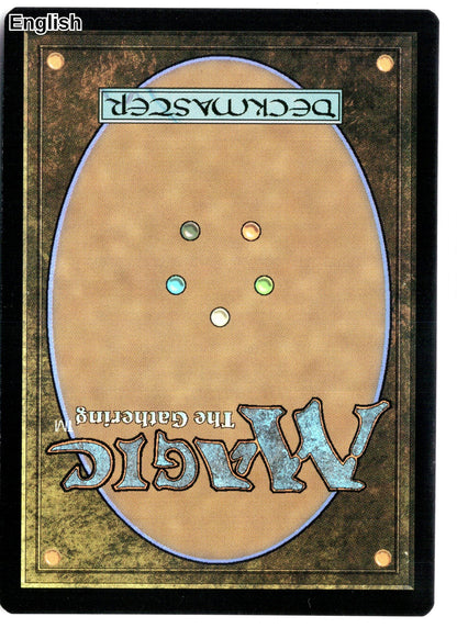 Scute Swarm (Back)