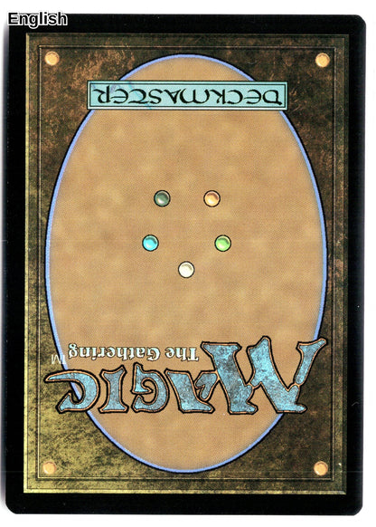 Worldspine Wurm (Back)