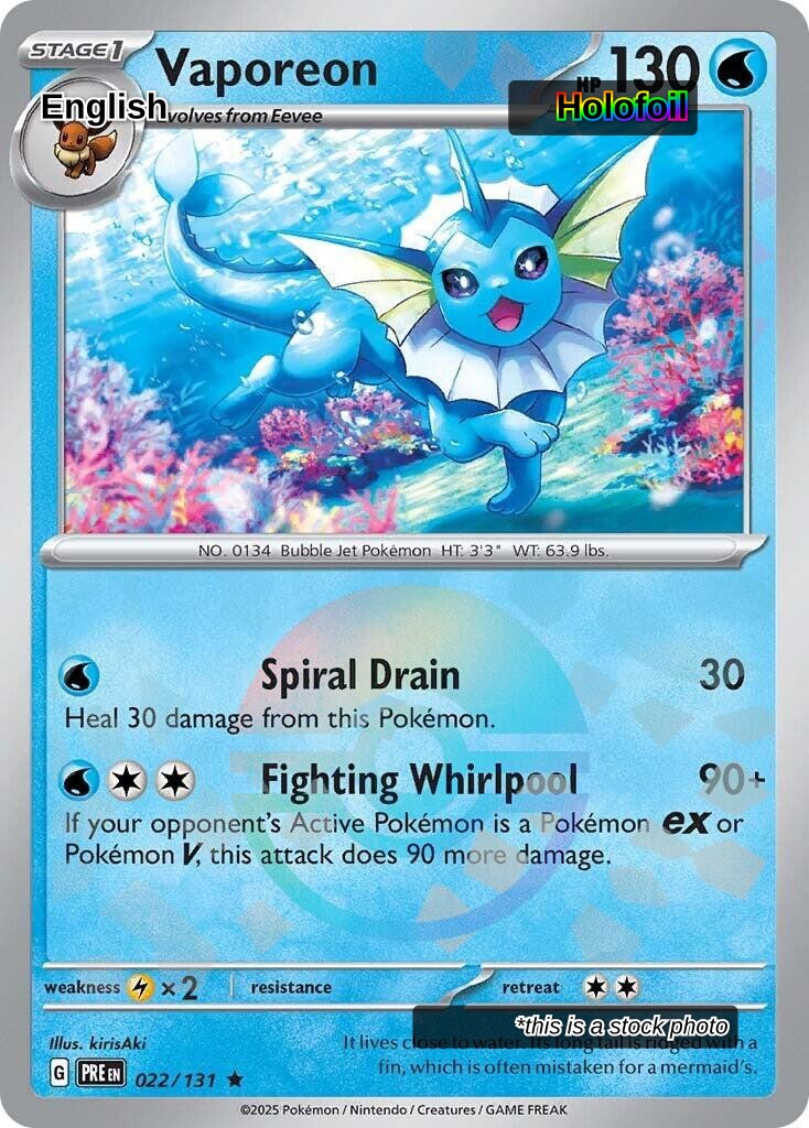 Vaporeon (Poke Ball Pattern)