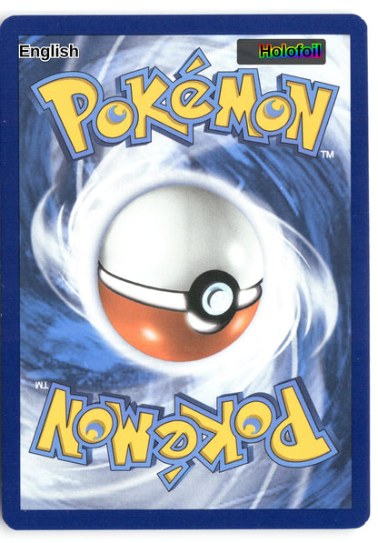 Vaporeon (Poke Ball Pattern) (Back)