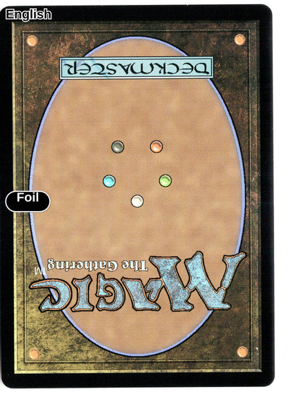 Riverchurn Monument (First-Place Foil) (Back)