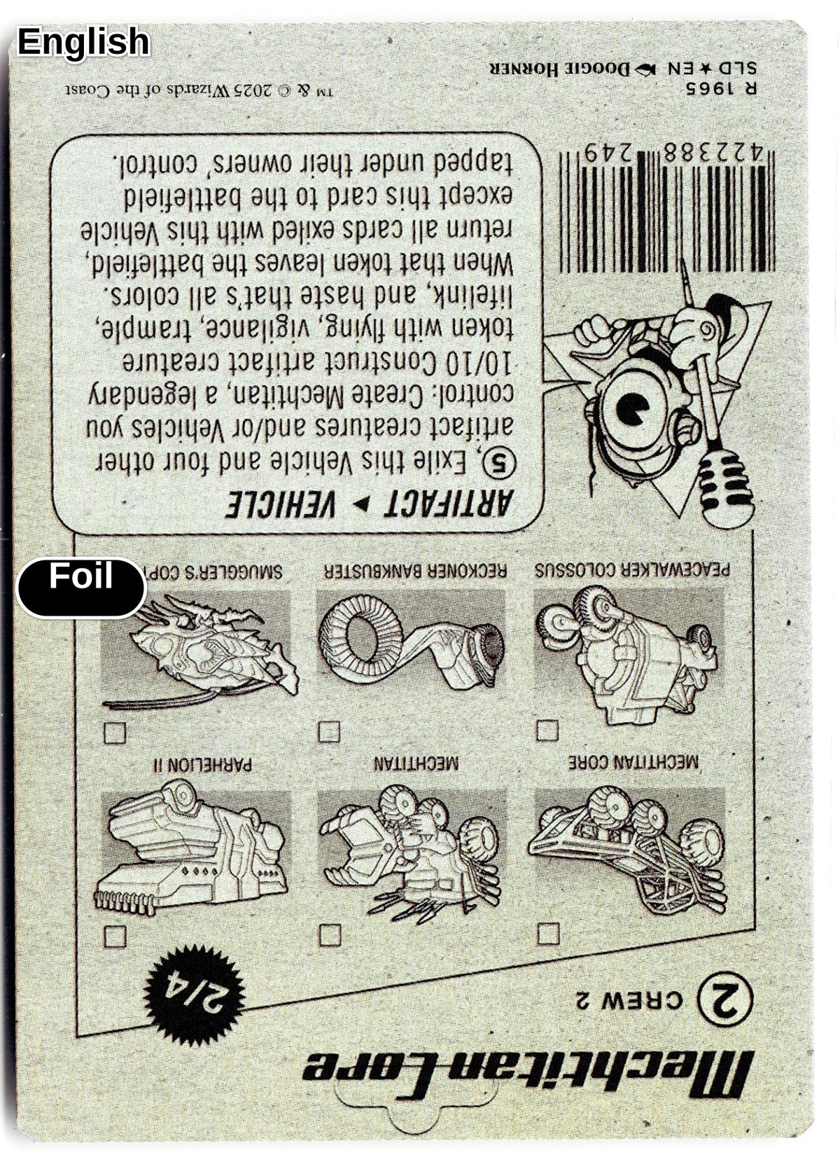 Mechtitan Core (Back)