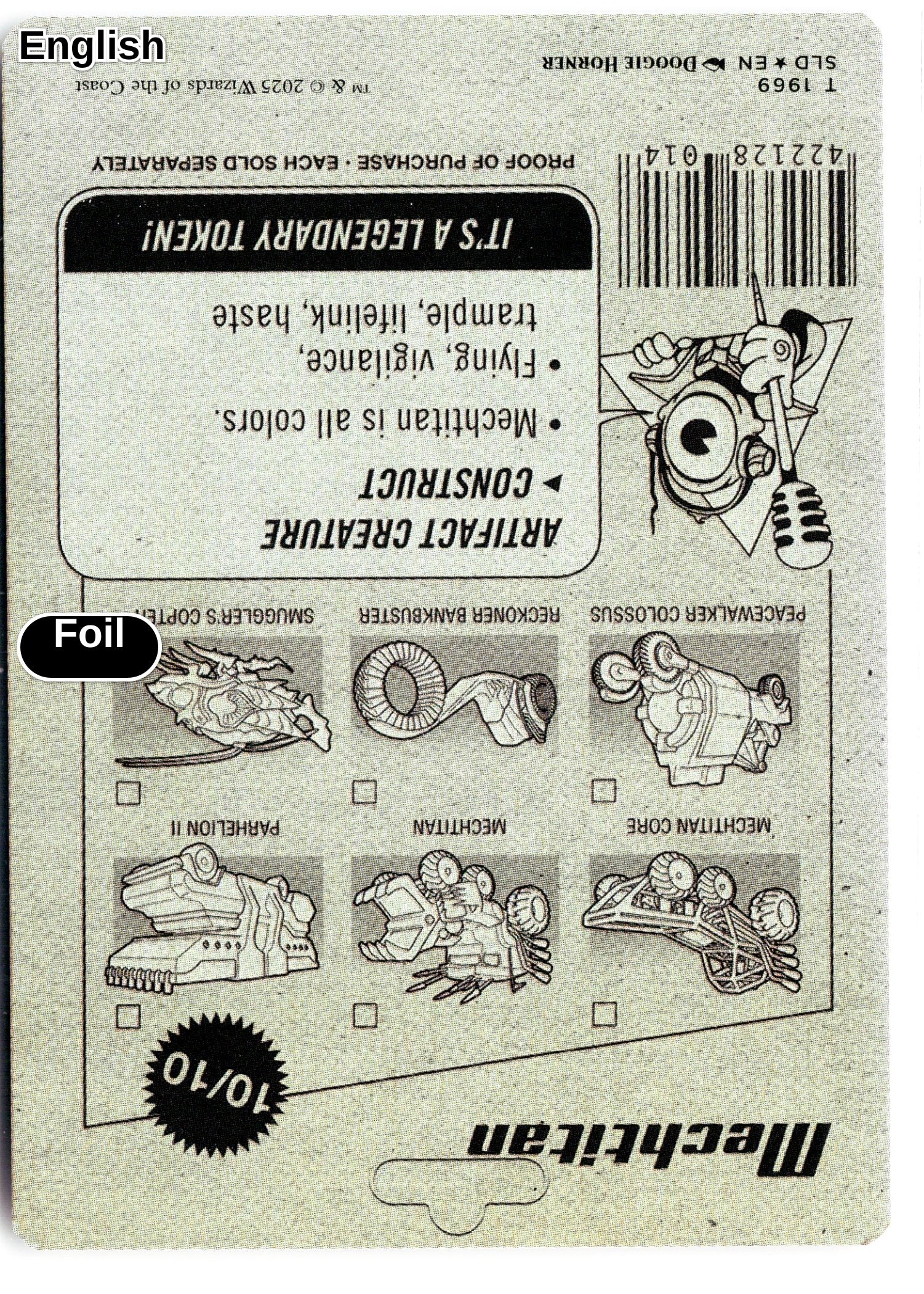 Mechtitan Token (Back)
