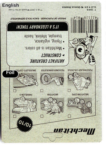 Mechtitan Token (Back)