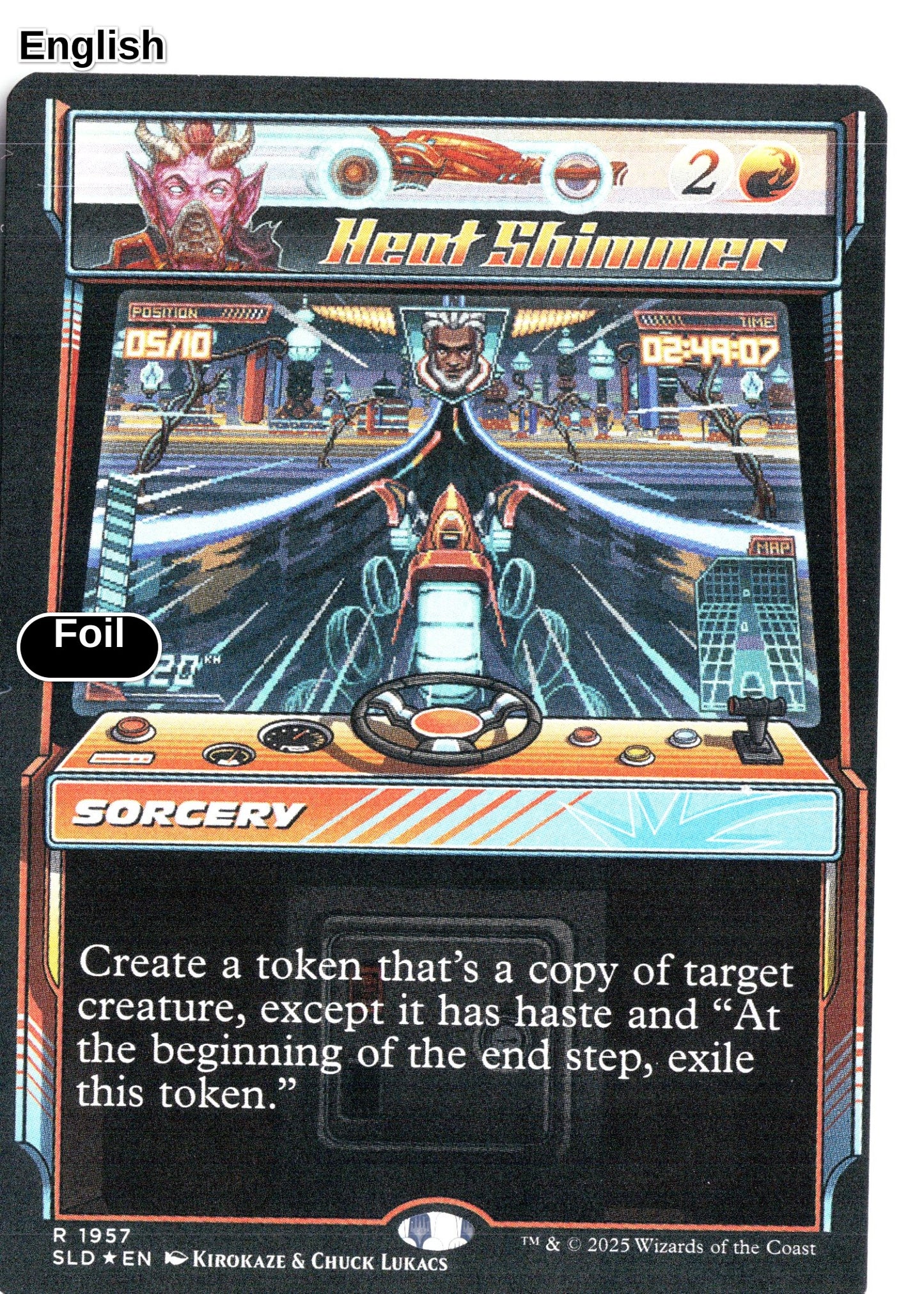 Heat Shimmer (Rainbow Foil)