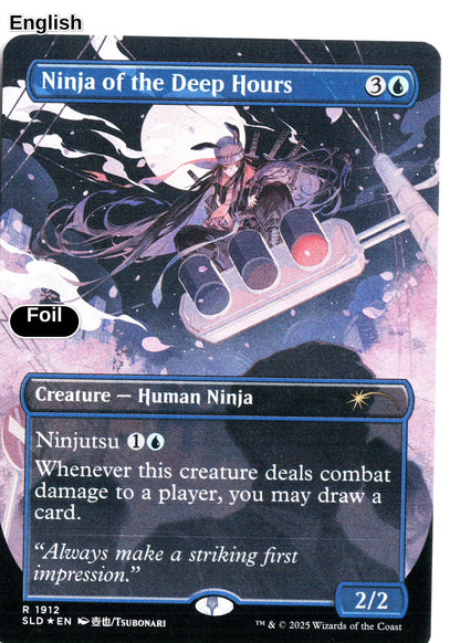 Ninja of the Deep Hours (Rainbow Foil)