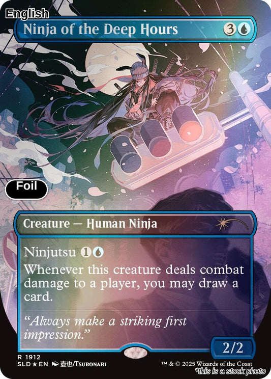 Ninja of the Deep Hours (Rainbow Foil)