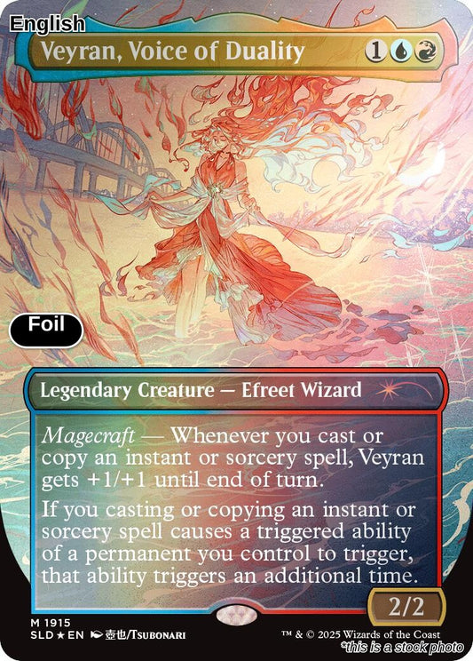 Veyran, Voice of Duality (Rainbow Foil)