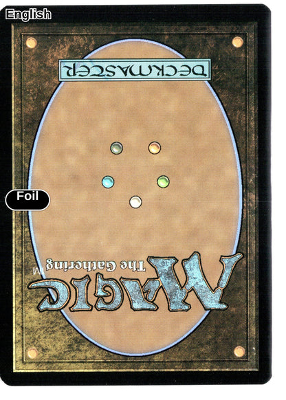 Wanderwine Hub (Rainbow Foil) (Back)