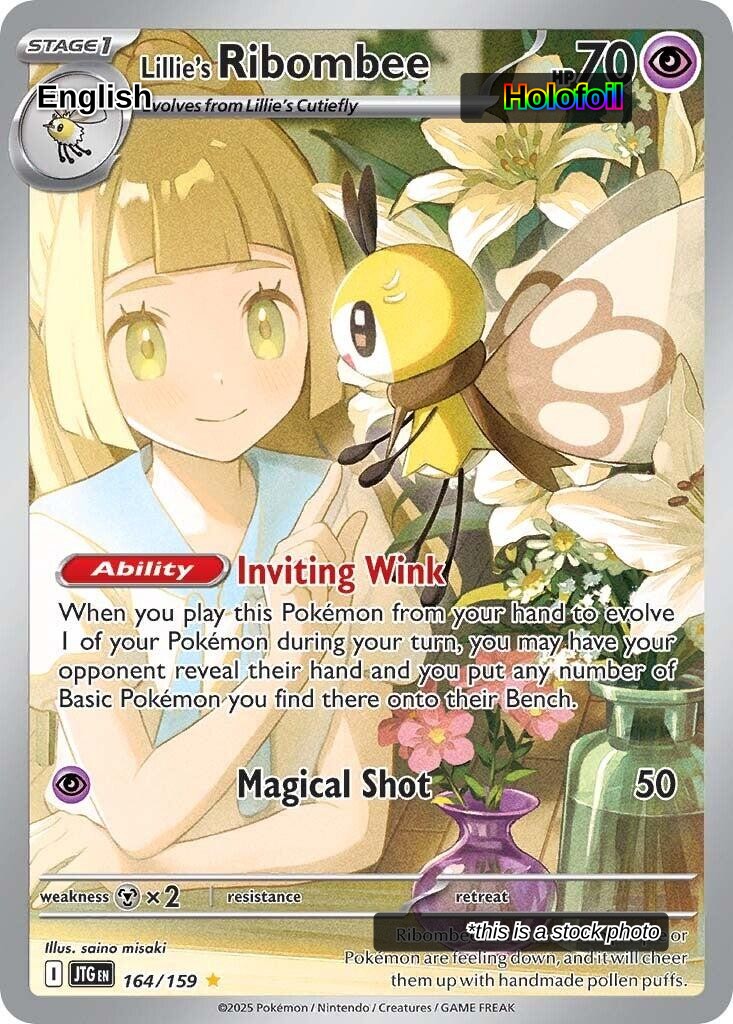 Lillie's Ribombee - 164/159