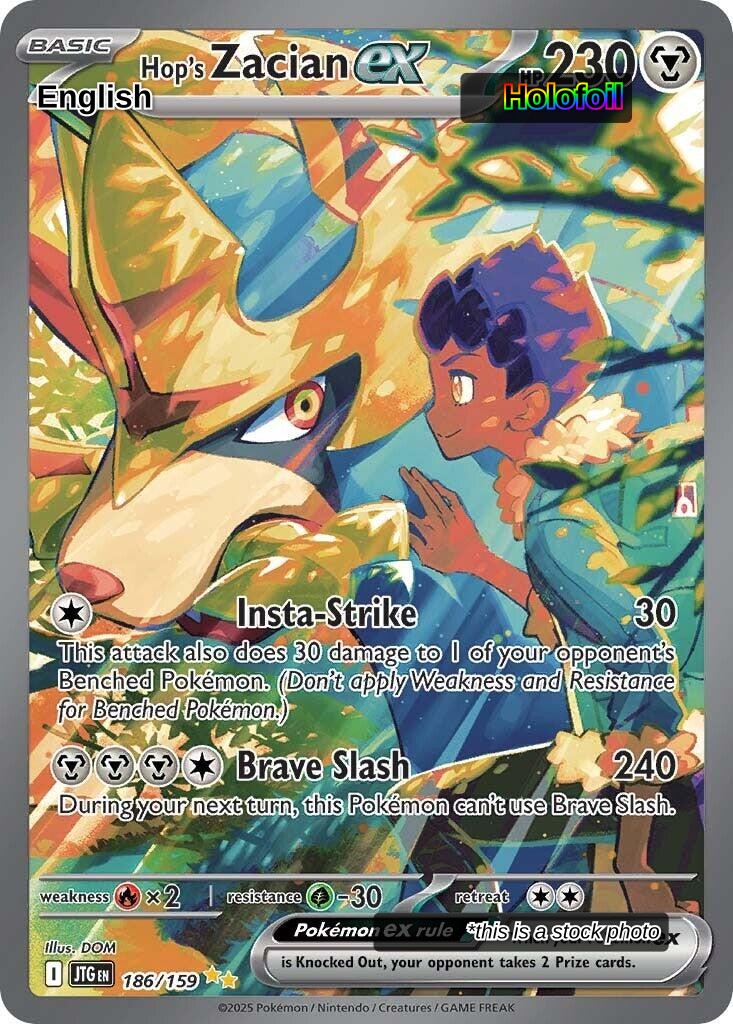 Hop's Zacian ex - 186/159