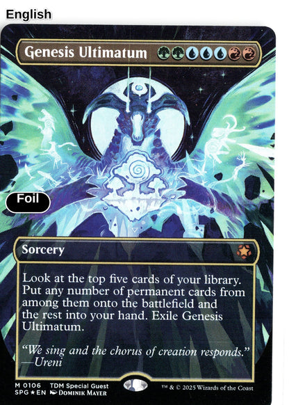 Genesis Ultimatum (Borderless)