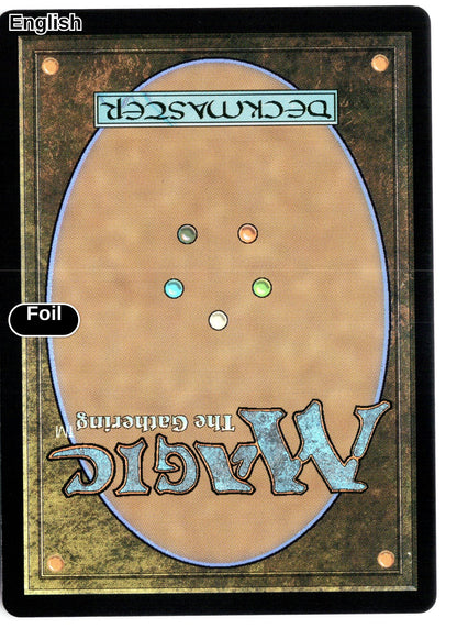 Genesis Ultimatum (Borderless) (Back)
