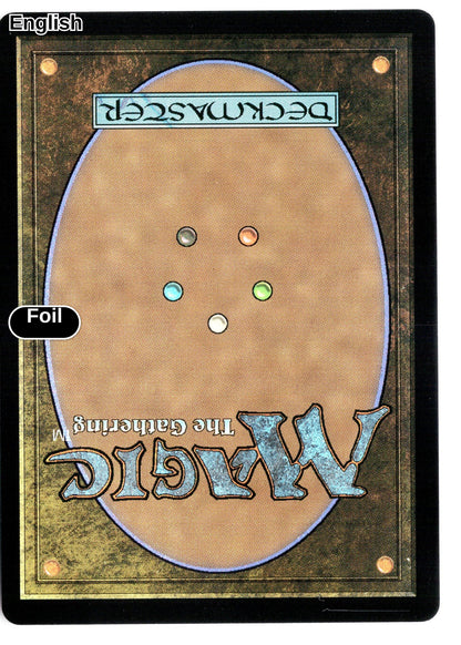 Inspired Ultimatum (Borderless) (Back)