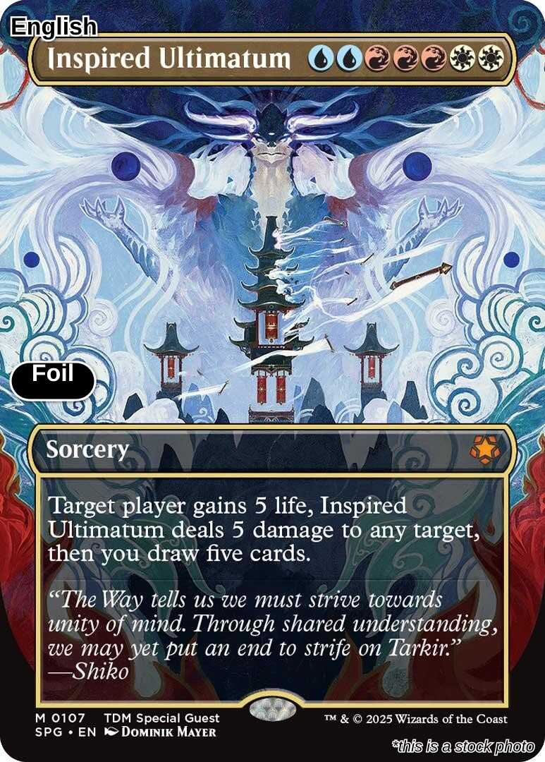 Inspired Ultimatum (Borderless)