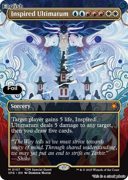Inspired Ultimatum (Borderless)