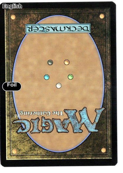 Tomb Tyrant (Retro Frame) (Back)