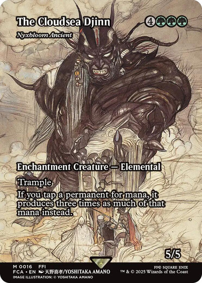 The Cloudsea Djinn - Nyxbloom Ancient (Showcase)