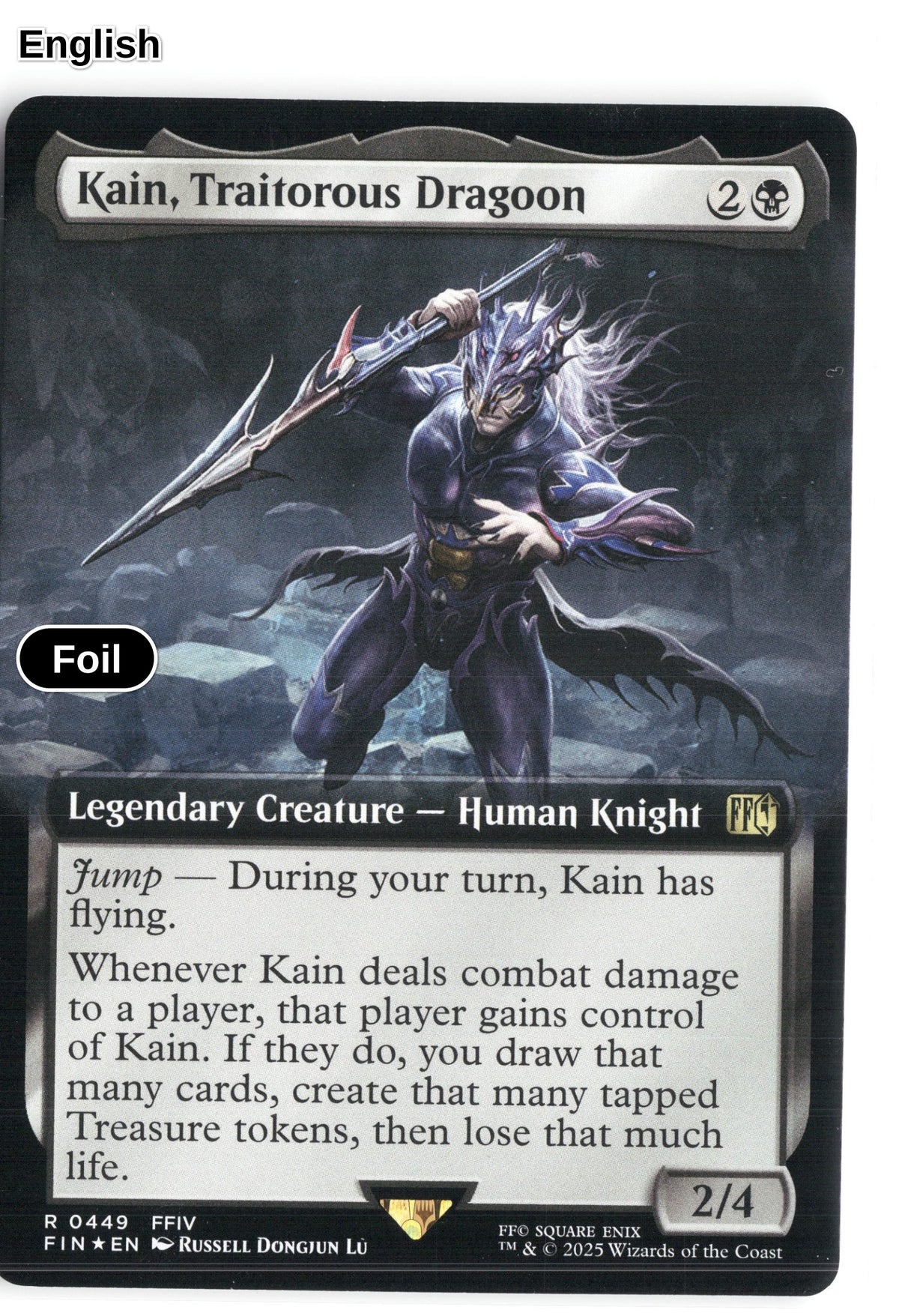 Kain, Traitorous Dragoon (Extended Art)