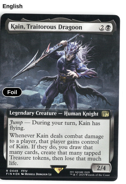 Kain, Traitorous Dragoon (Extended Art)