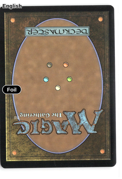 Kain, Traitorous Dragoon (Extended Art) (Back)