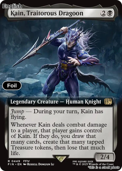 Kain, Traitorous Dragoon (Extended Art)