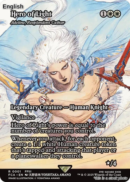 Hero of Light - Adeline, Resplendent Cathar (Showcase)