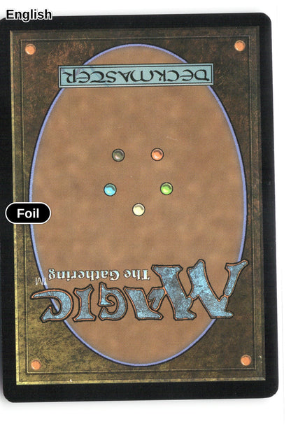 Cloud of Darkness (Extended Art) (Back)