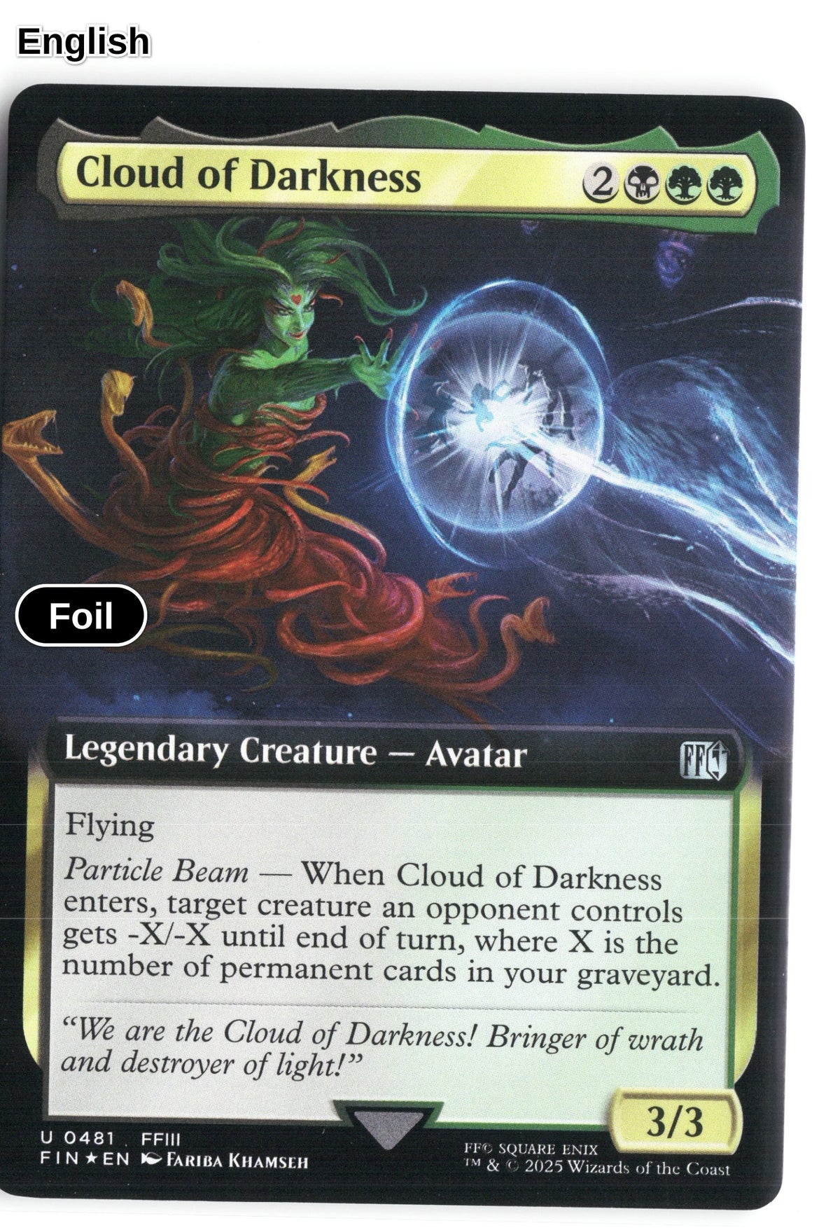 Cloud of Darkness (Extended Art)