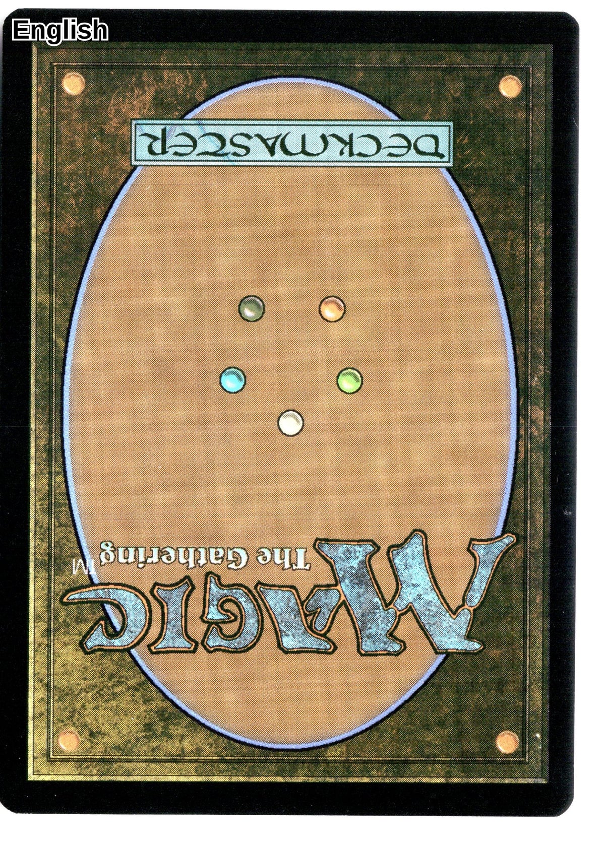 Sacred Foundry (Back)
