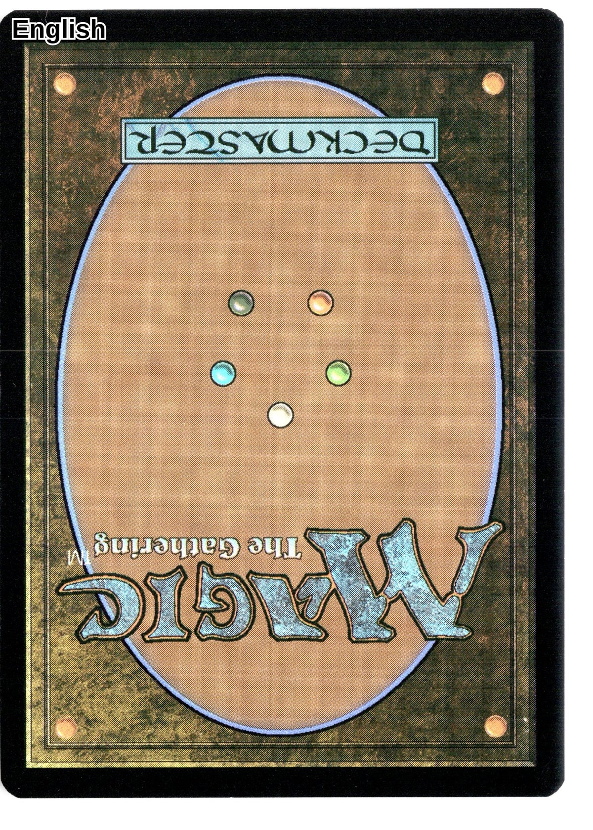 Sacred Foundry (Back)