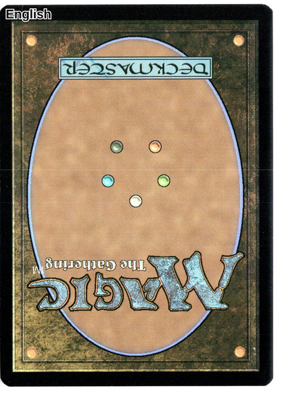 Sacred Foundry (Back)