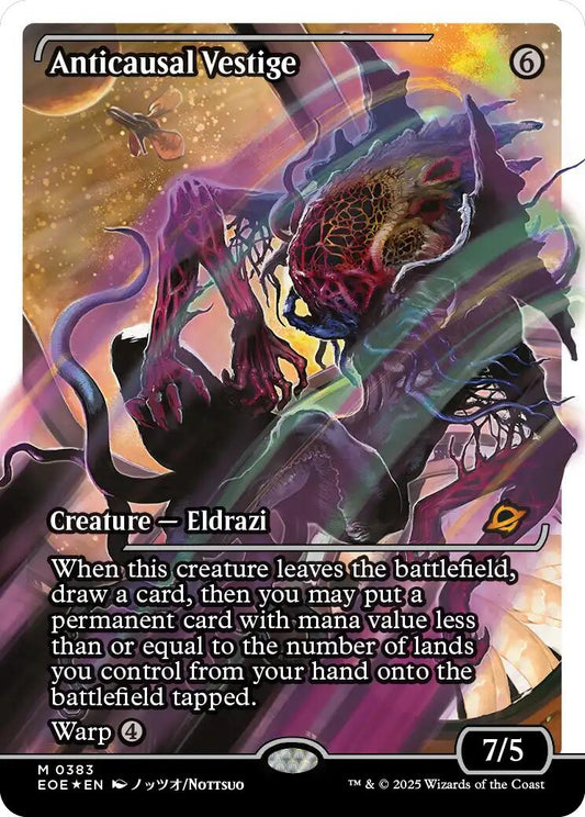 Anticausal Vestige (Showcase) (Fracture Foil)