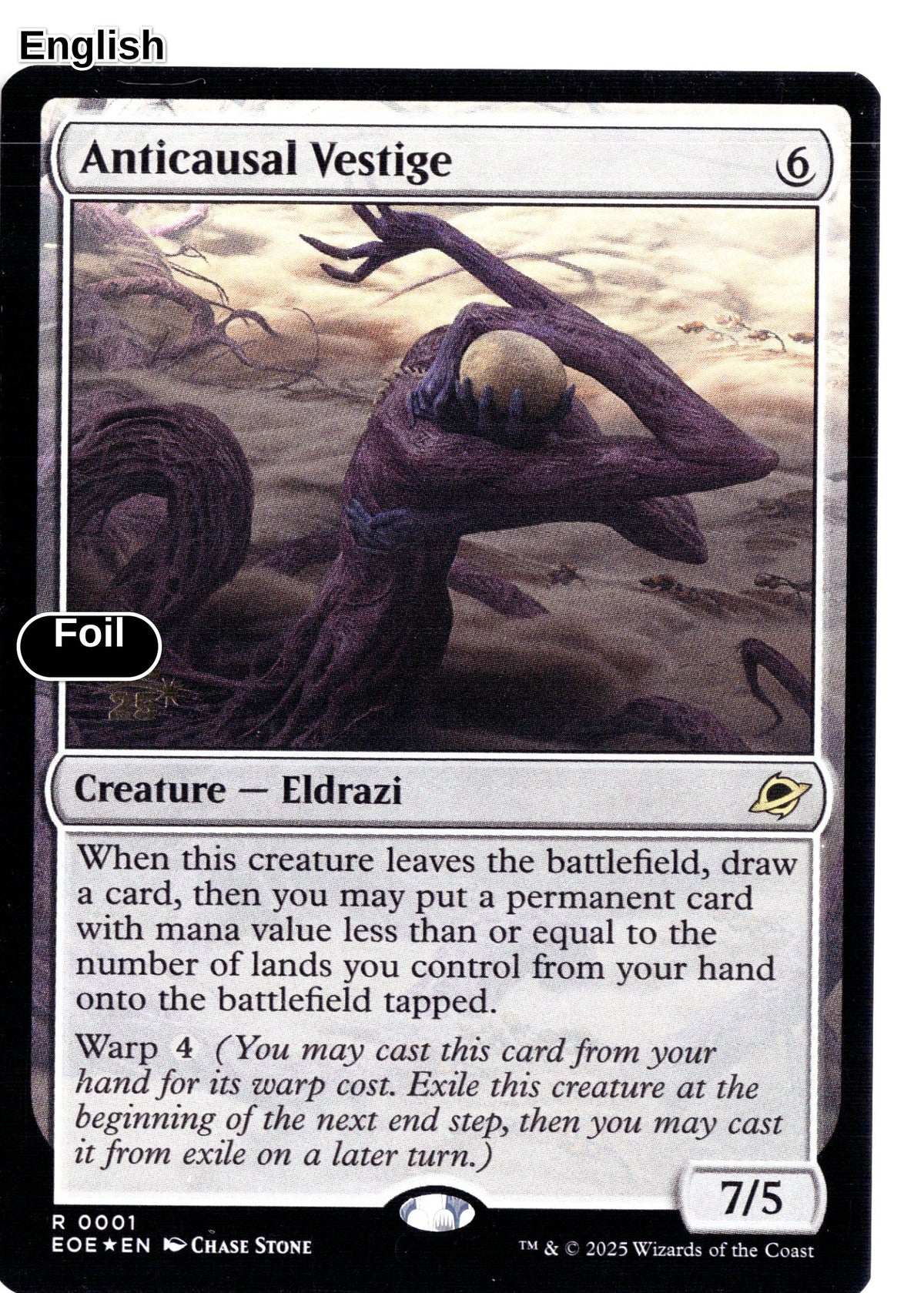 Anticausal Vestige