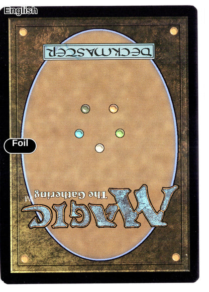 Anticausal Vestige (Back)