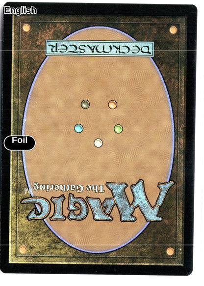 Forest (0892) (Rainbow Foil) (Back)