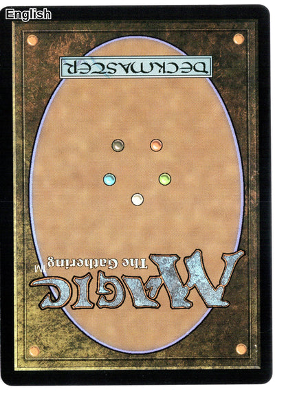 Deceit (Borderless) (Back)