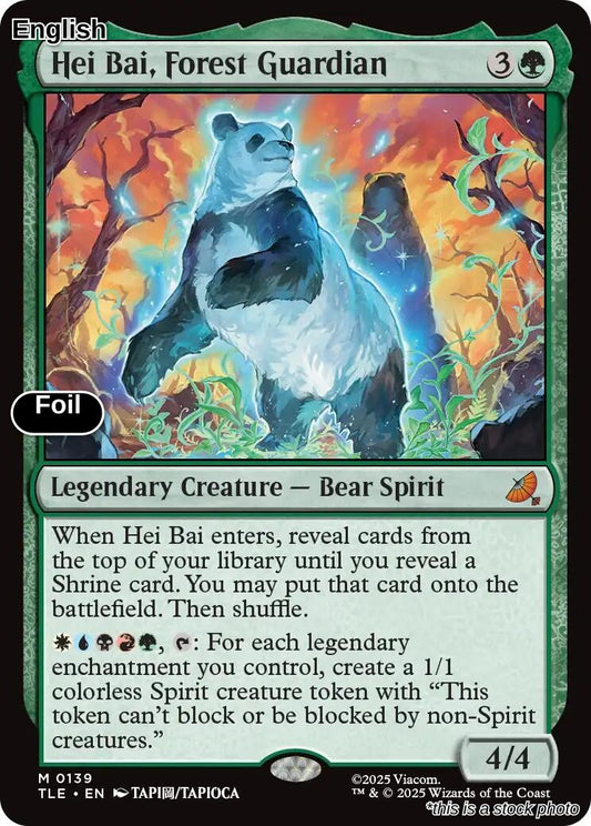 Hei Bai, Forest Guardian