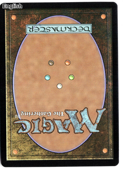Yarok, the Desecrated (Back)