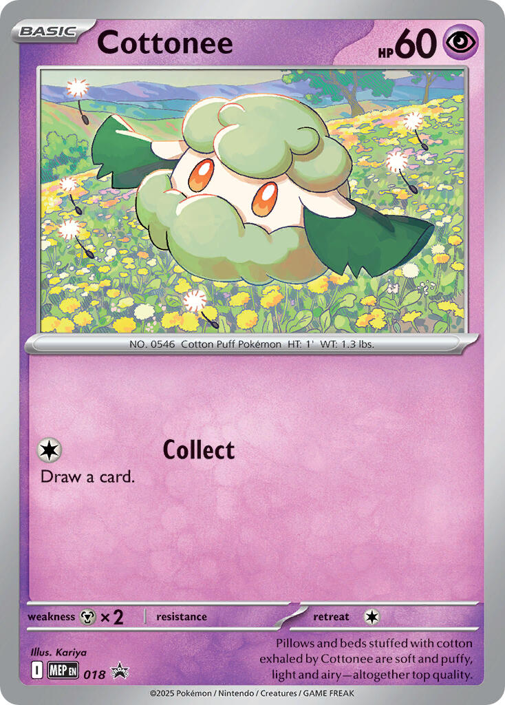Cottonee (Cosmos Holo)