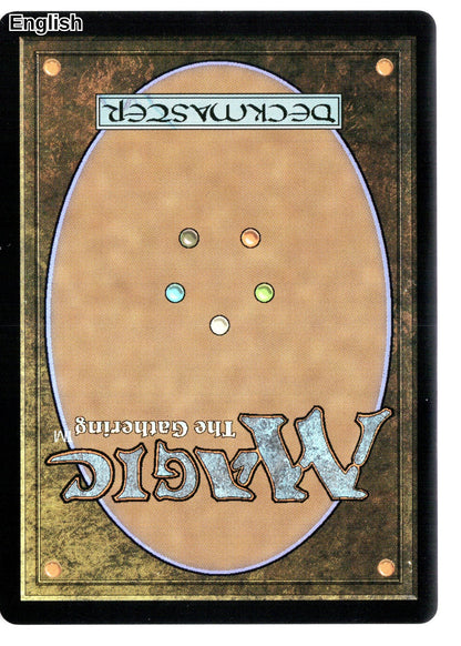 Abundant Countryside (Extended Art) (Back)