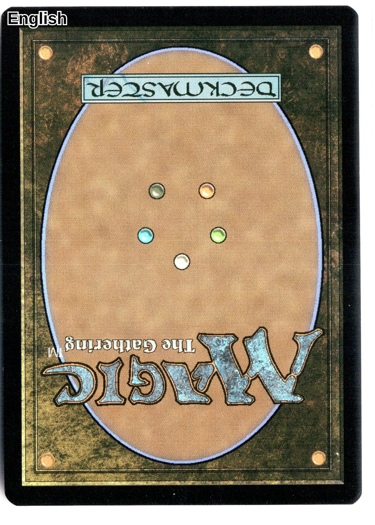 Spinerock Tyrant (0322) (Showcase) (Back)