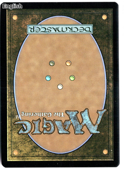 Spinerock Tyrant (0322) (Showcase) (Back)