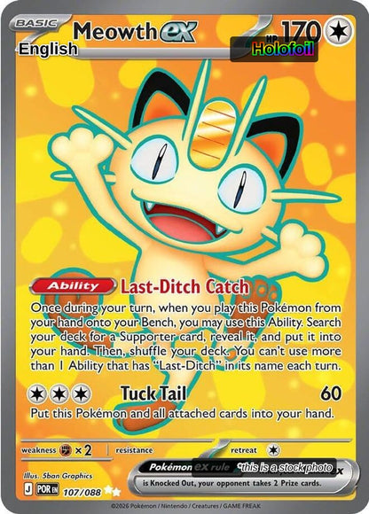 Meowth ex - 107/088