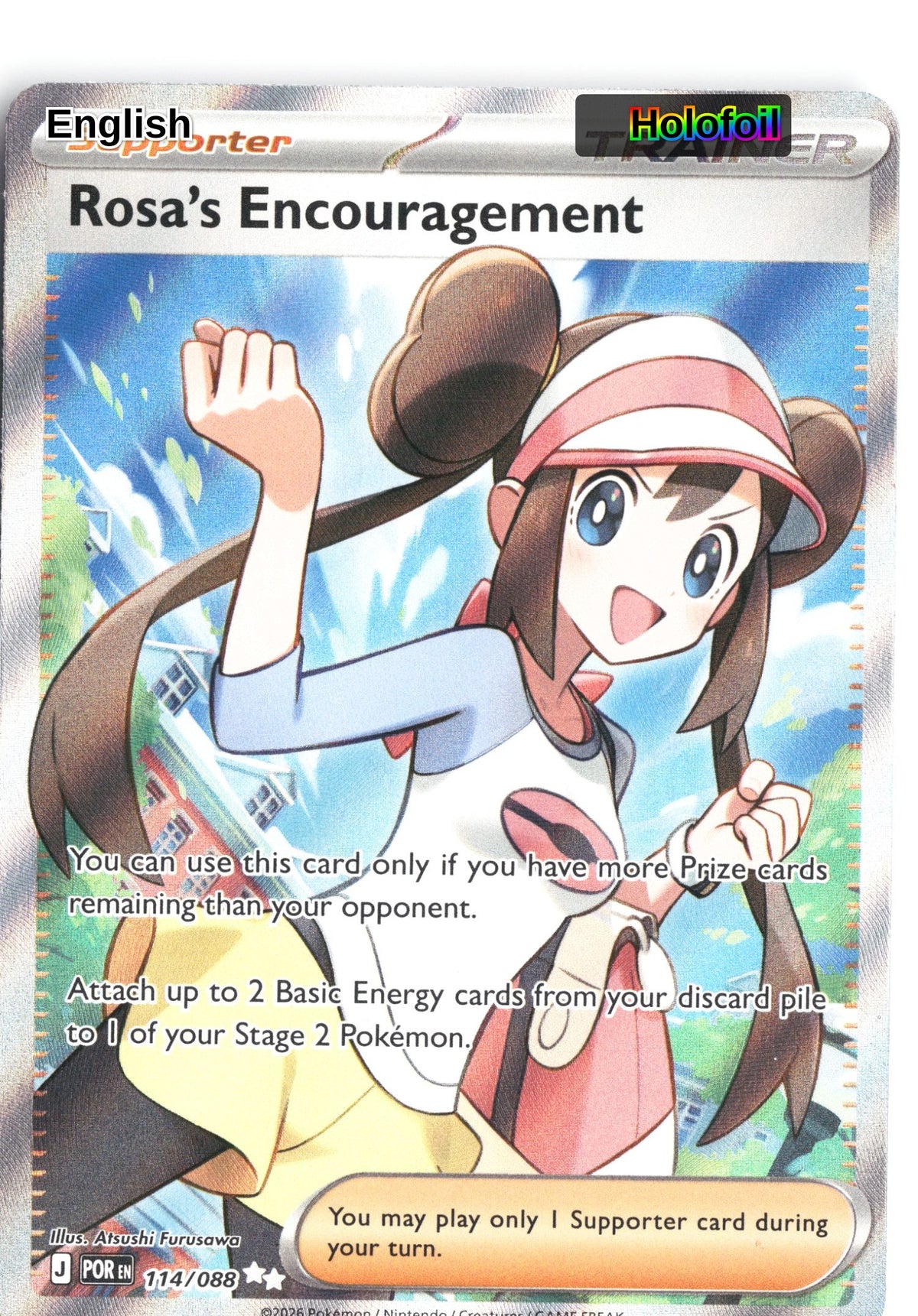 Rosa's Encouragement - 114/088