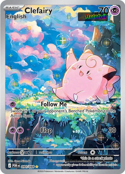 Clefairy - 094/088