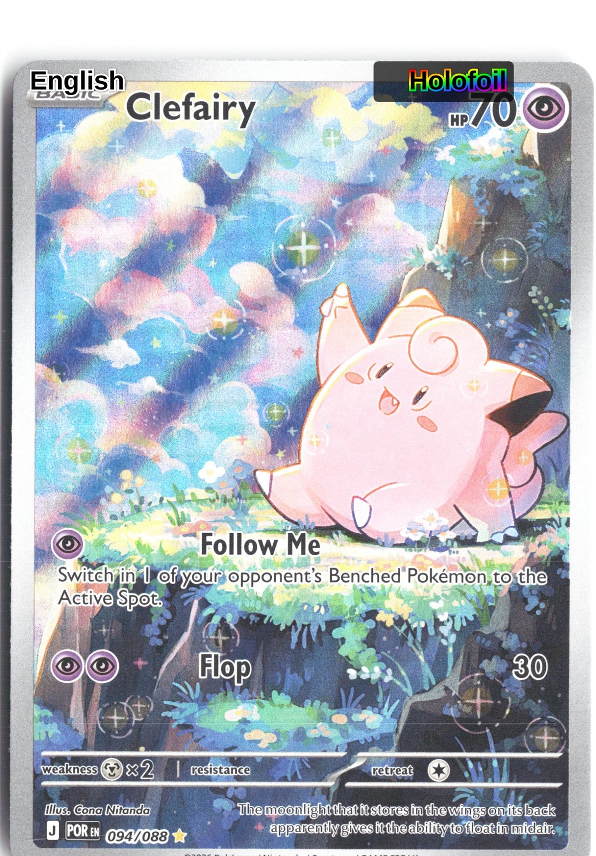 Clefairy - 094/088