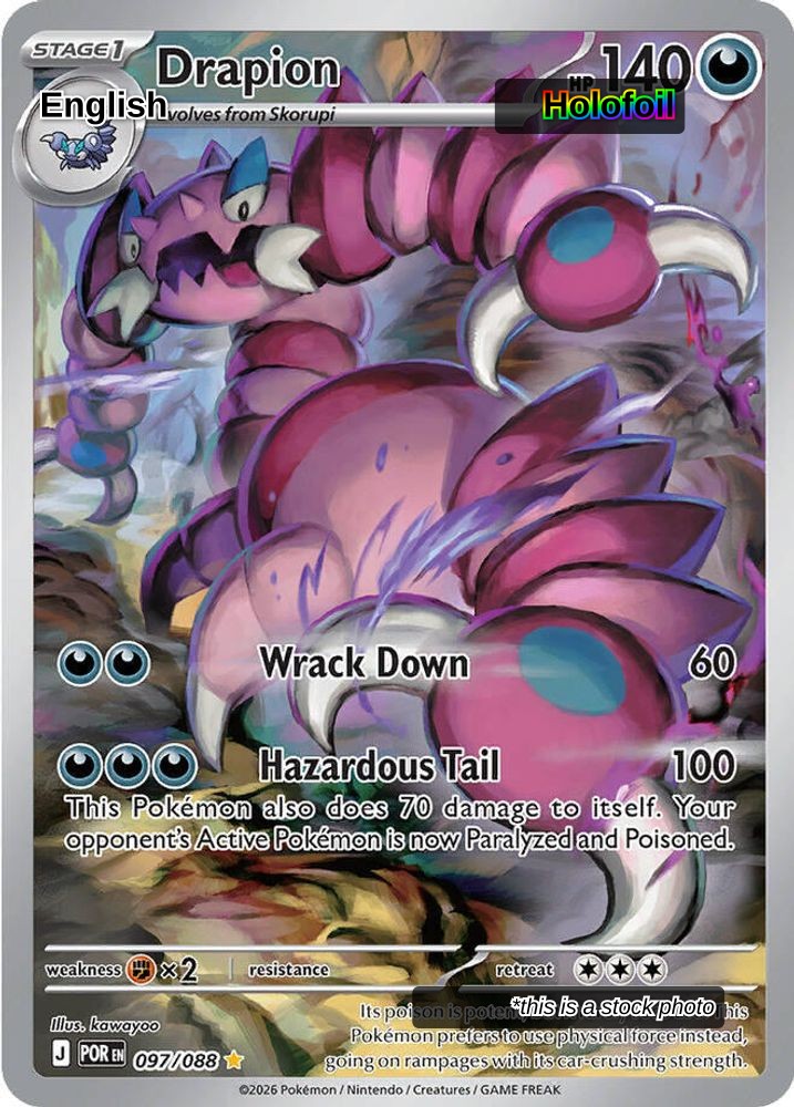 Drapion - 097/088