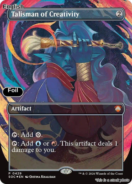 Talisman of Creativity (Borderless)