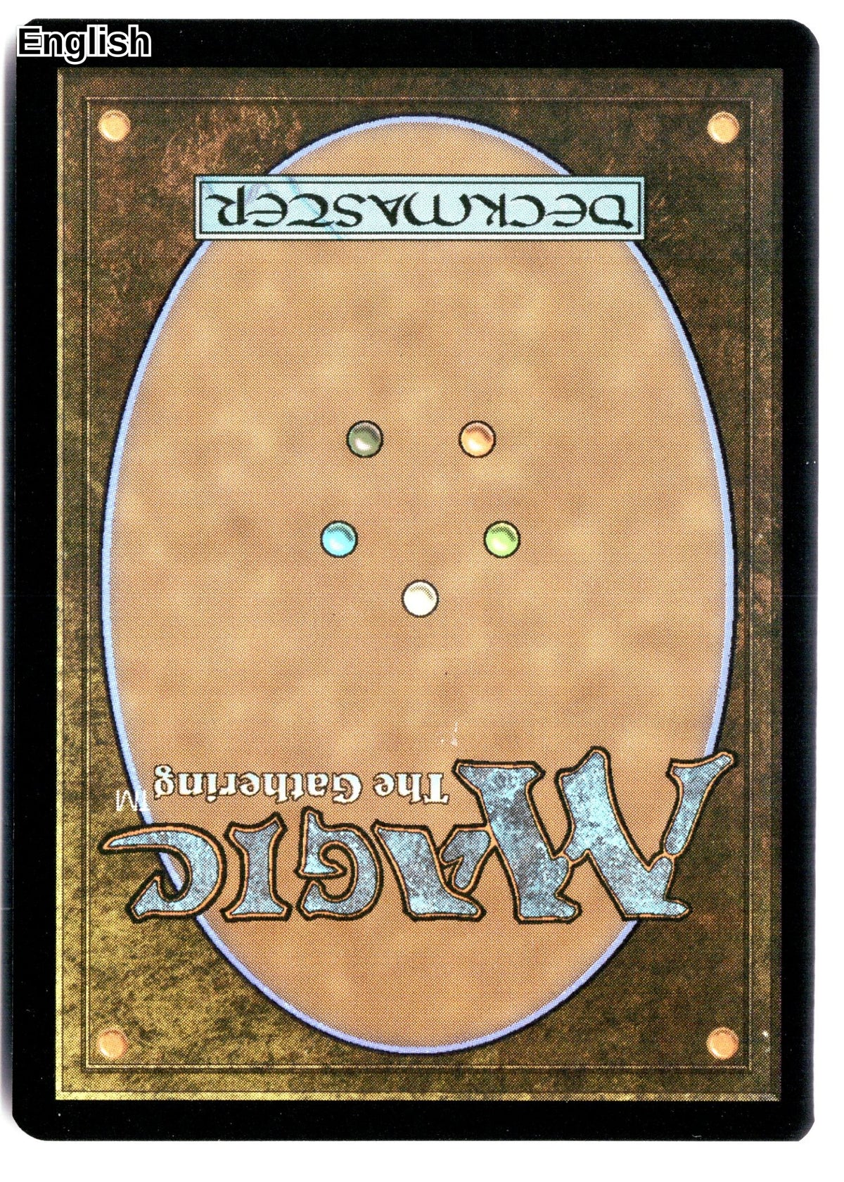Turbulent Moor (Extended Art) (Back)
